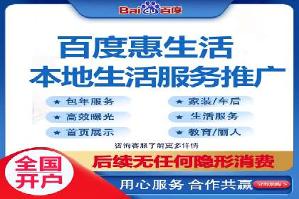 案例解读：竞价托管助力企业广告投放效果提升
