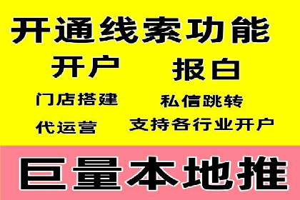 搜索引擎营销（SEM）竞价中的创意策略案例